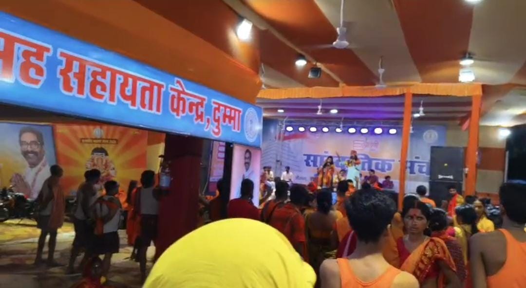 Ranchi Express